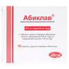 Абиклав (амоксицилин/клав. к-та) табл. в/о 875мг/125мг №10