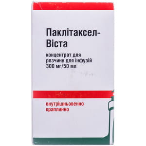 Паклитаксел-Виста конц. д/р-ра д/инф. 6мг/мл фл. 50мл (300мг) №1