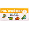 Риб'ячий жир ENJEE (Енжі) для дітей капсули по 300 мг 3 блістера по 12 шт
