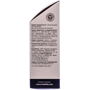 Капли Sladella (Сладелла) с сукралозой для коррекции веса 100 мл