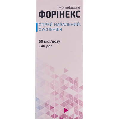 Форінекс спрей назал. сусп. 50мкг/доза фл. 140доз