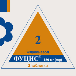 Фуцис табл. 150мг №2