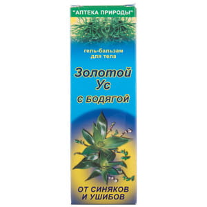 Гель-бальзам для тіла Золотий вус від синяків та забиттів з бодягою 75 мл