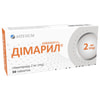 Димарил табл. 2мг №30