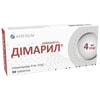 Димарил табл. 4мг №30