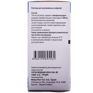 Левоксимед р-р д/инф. 500мг/100мл фл. 100мл №1