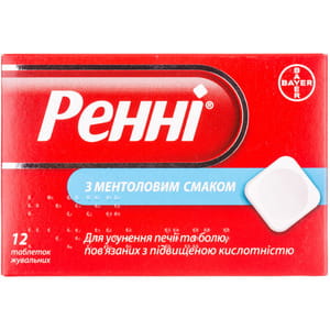 Ренни табл. жев. с ментоловым вкусом №12
