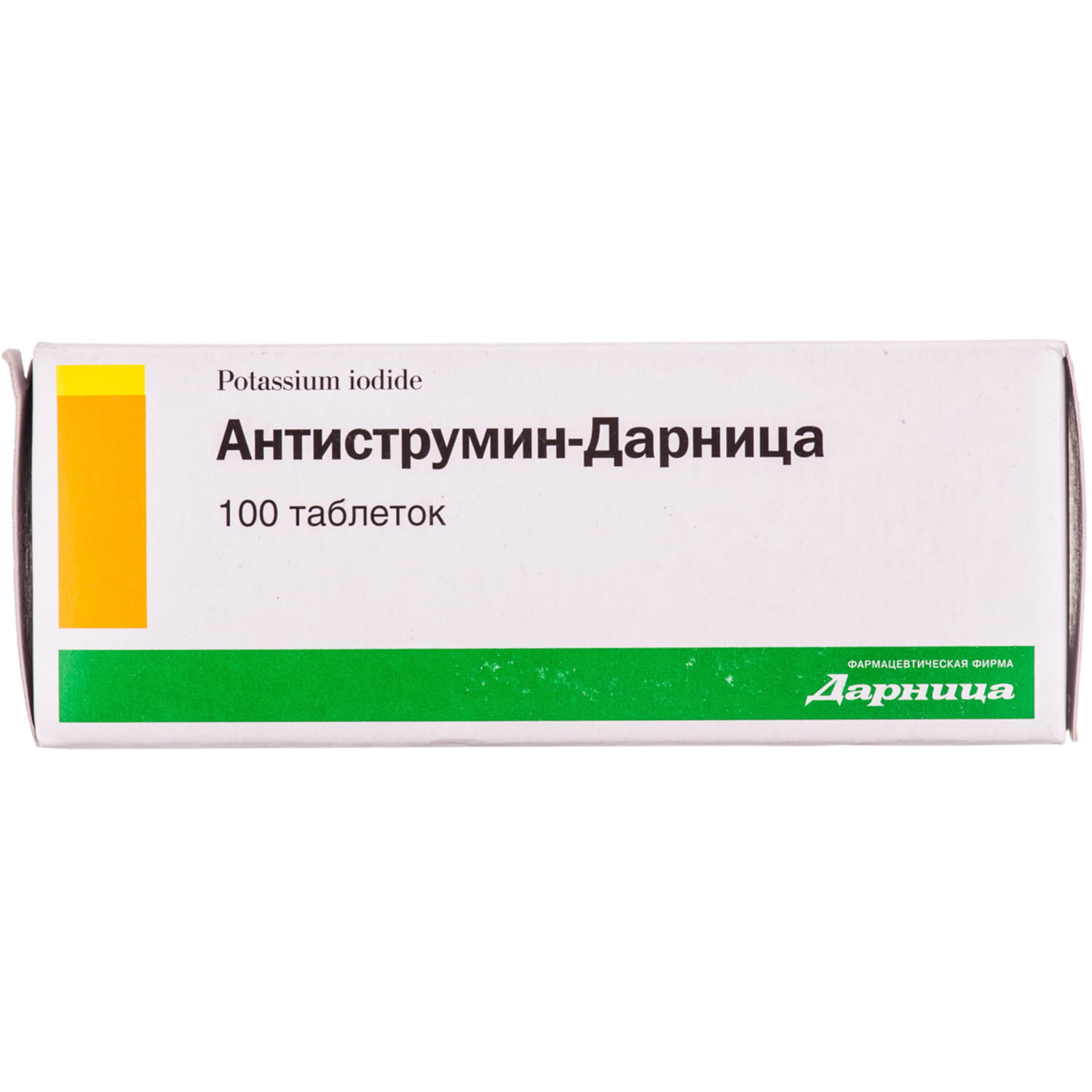 Антиструмин-Дарница таблетки по 1мг 10 блистеров по 10шт (4823006402762 .
