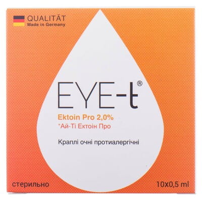 Капли глазные противоаллергические Eye-t Ektoin Pro (Ай-ти Эктоин Про) в ампулах по 0,5 мл 10 шт