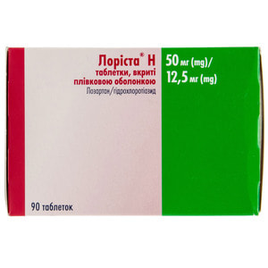 Лориста Н табл. п/о 50мг/12.5мг №90