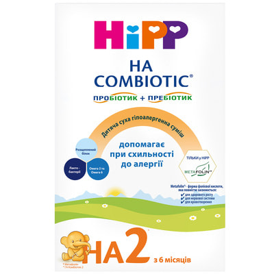 Суміш молочна дитяча HIPP (Хіпп) Combiotic НА 2 (Комбіотик ГА) гіпоалергенна з 6-ти місяців 350 г