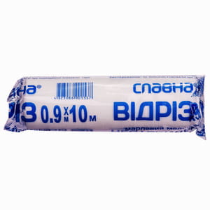 Отрез марлевый (марля) Славна медицинский нестерильный размер длина 1000 см (10 метров) х ширина 90 см 1 шт