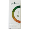 Тест-полоски индикаторные pH-Тест для визуального определения pH мочи 50 шт