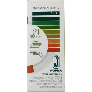 Тест-смужки індикаторні pH-Тест для візуального визначення pH сечі 50 шт