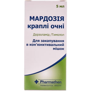 Мардозия кап. глаз. р-р фл. 5мл №1
