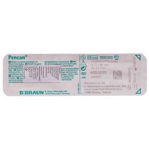 Голка для спінальної анестезії Pencan (Пенкан) з заточкою Олівець розмір G22 (0,73 мм x 88 мм) чорна 1 шт