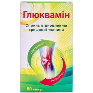 Капсулы для улучшения восстановления хрящевых тканей Глюквамин банка 60 шт
