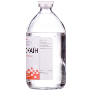 Новокаїн р-н д/ін. 5мг/мл пляшка 400 мл