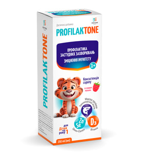 Сироп зміцнюючий імунітет Profilaktone (Профілактон) з маслом з печінки гренландської акули з вітаміном Д3 та цинком зі смаком малини флакон 250 мл