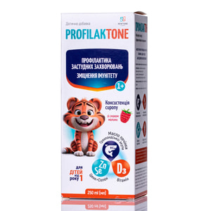 Сироп укрепляющий иммунитет Profilaktone (Профилактон) с маслом из печени гренландской акулы с витамином Д3 и цинком со вкусом малины флакон 250 мл