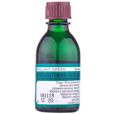 Брильянтовий зелений р-н спир. 1% фл. 20мл (Зеленка)