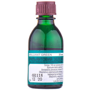 Бриллиант. зеленый р-р спирт. 1% фл. 20мл (Зелёнка)