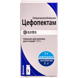Цефопектам пор. д/р-ра д/ин. 1г/1г фл. №1