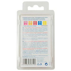 Зубная щетка LACALUT (Лакалут) Интердентальная размер XS