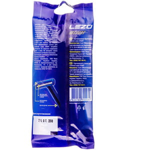 Станок для бритья LEZO (Лезо) Start (Старт) мужской одноразовый 3 шт