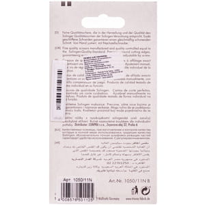 Ножницы для маникюра TITANIA (Титания) артикул 1050/11 N 1 шт