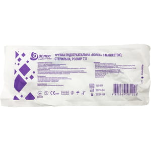 Трубка ендотрахеальна з манжетою стерильна розмір 7,5 мм Волес