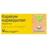 Карвиум (карведилол) табл. 12,5мг №30
