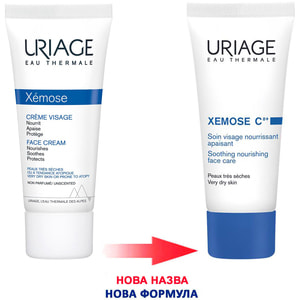 Крем для лица URIAGE (Урьяж) Ксемоз для сухой кожи 40 мл