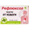 Таблетки от изжоги Рефлюксол ENJEE (Энжи) по 2,5 г со вкусом мяты 3 блистера по 8 шт