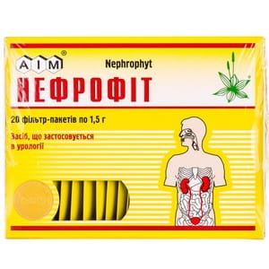 Нефрофіт збір фільтр-пакет 1.5г №20