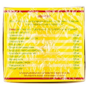 Нефрофіт збір фільтр-пакет 1.5г №20