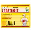 Гепатофит сбор фильтр-пакет 1.5г №20