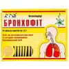 Бронхофит сбор фильтр-пакет 1,5г №20