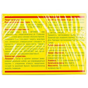 Бронхофит сбор фильтр-пакет 1,5г №20