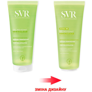 Гель для лица SVR (Свр) Себиаклер очищающий для жирной кожи 200 мл