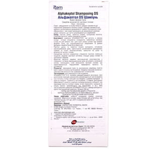 Шампунь для волосся ITEM (Ітем) Альфакептол DS проти лупи 200 мл