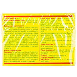 Детоксифит сбор фильтр-пакет 1.5г №20