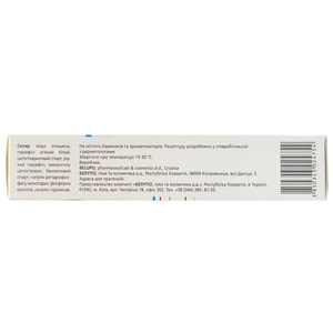 Крем для тела Белобаза для сухой и очень сухой кожи 100 г