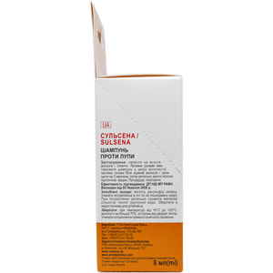 Шампунь для волос Сульсена против перхоти саше 8 мл 5 шт