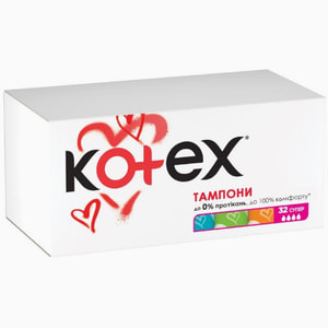 Тампоны женские KOTEX (Котекс) Super (Супер) 32 шт