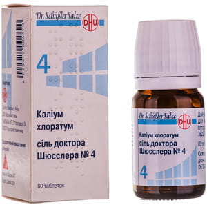 Калиум хлоратум соль доктора Шюсслера №4 табл. №80