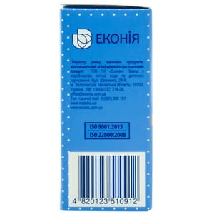 Печиво дитяче Малятко медове 100 г