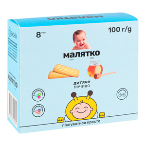 Печенье детское Малятко медовое 100 г