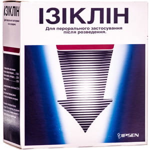 Изиклин конц. д/орал. р-ра бут. 176 мл №2