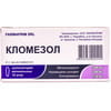 Кломезол супп. вагин. №10